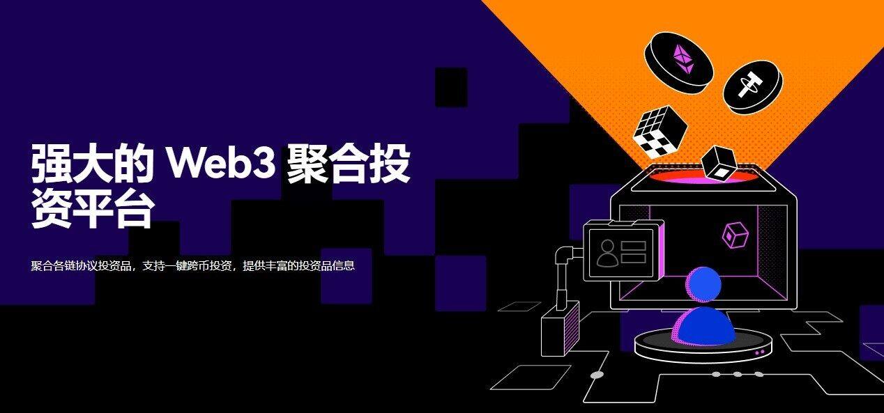 欧意交易所app官方下载_欧意ok下载安装v6.2.36-第10张图片-欧意下载