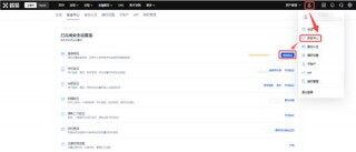 易欧比特币应用2023_欧意最新版官方网站v6.022下载