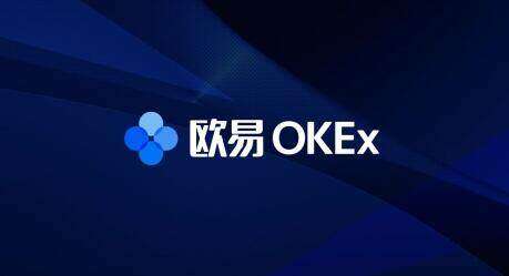 欧意易安卓版官网下载app-欧意易手机版交易平台下载-第2张图片-欧意下载