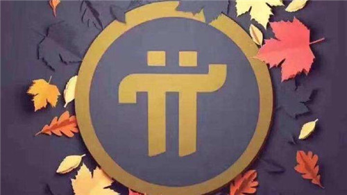 全球最大加密货币交易平台