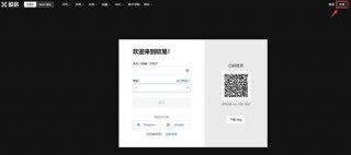 ACA币怎么买?在OK交易所购买ACA币操作步骤教程