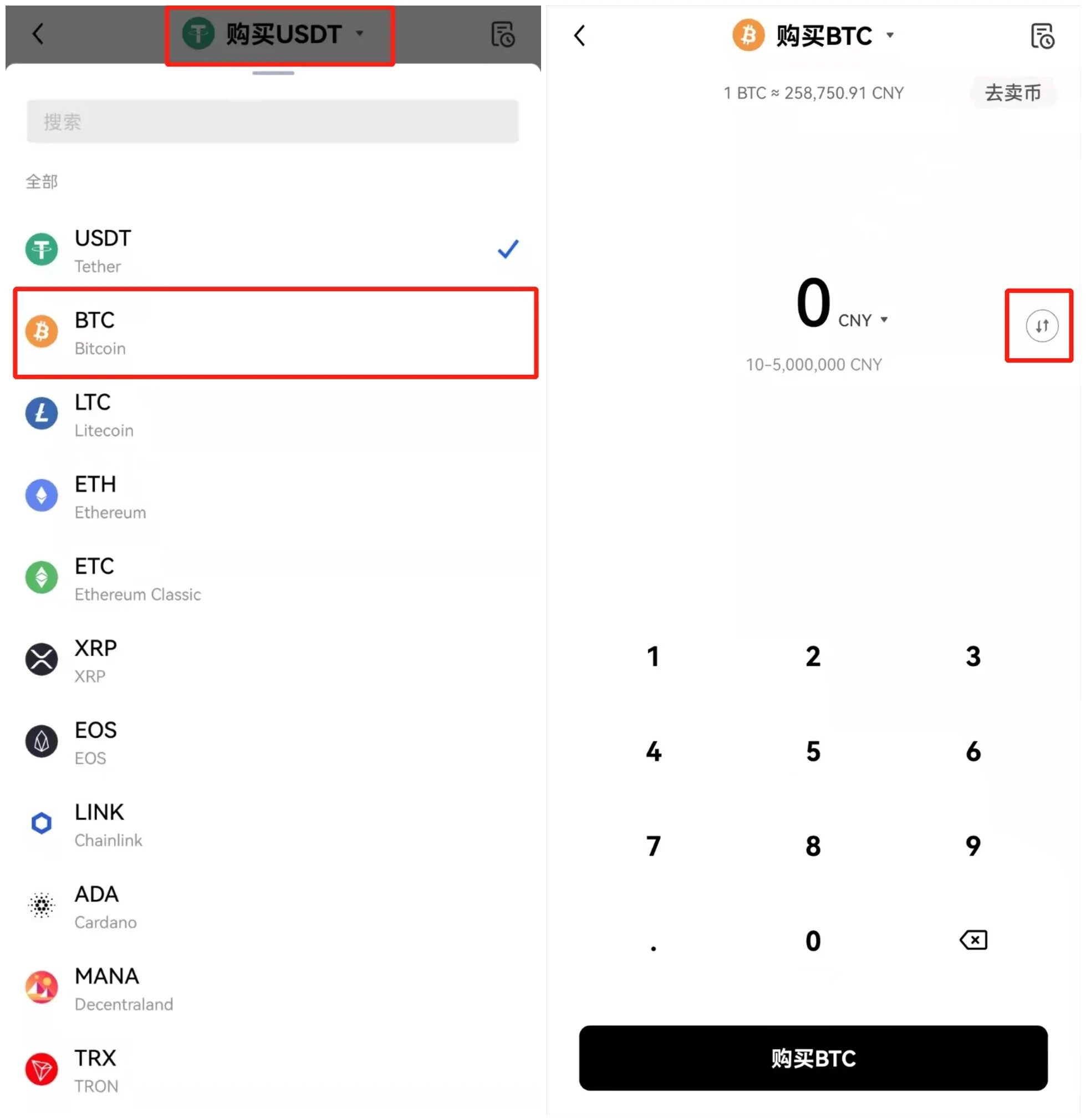 mxc交易所app官方下载_mxc交易所官方下载2022-第4张图片-欧意下载