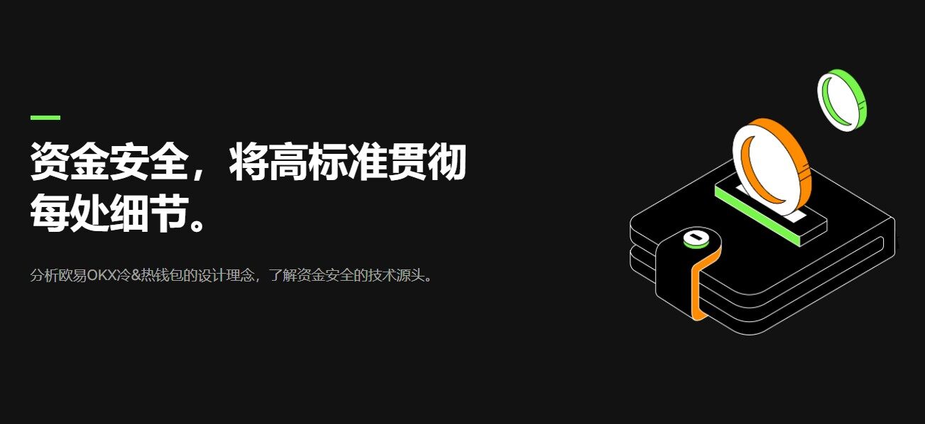 正规数字货币交易平台_mxc交易所app下载v6.1.39-第1张图片-欧意下载