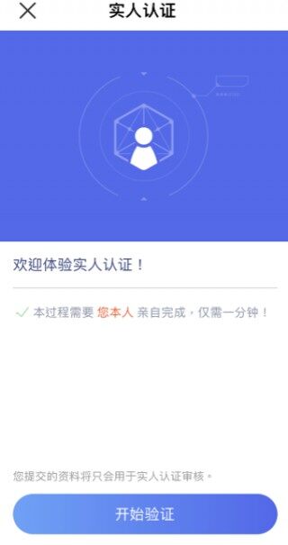 欧亿外汇平台下载_ok软件官方下载地址v6.060