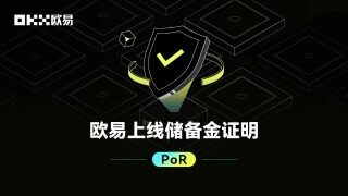 mc交易所app官方下载_mc交易所官方下载2022