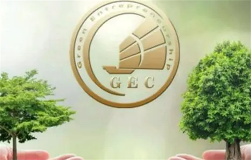 环保币GBC今日最新消息 GBC环保币崩盘!!!-第1张图片-欧意下载