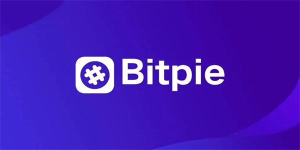 BitPi钱包下载_BitPi钱包中文版下载-第1张图片-欧意下载