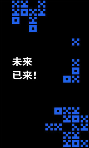 usdt钱包最新下载入口_usdt比特币钱包下载-第5张图片-欧意下载