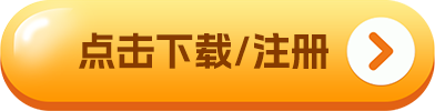 泰达币钱包app最新入口 USDT钱包官网下载-第2张图片-欧意下载