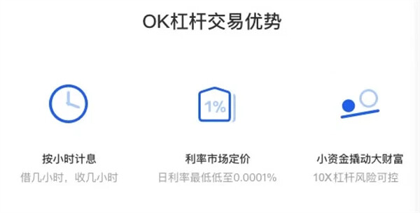 泰达币钱包app最新入口 USDT钱包官网下载-第4张图片-欧意下载