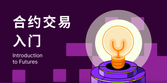 mc交易平台app下载_mc全球站交易平台app下载v6.1.39-第3张图片-欧意下载