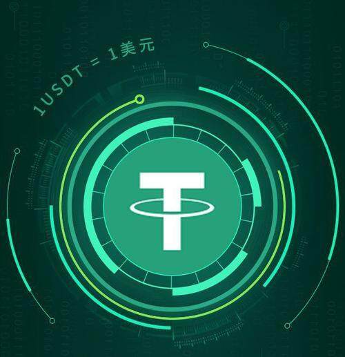 trc20钱包官网pc端下载 trc20钱包官方下载-第3张图片-欧意下载