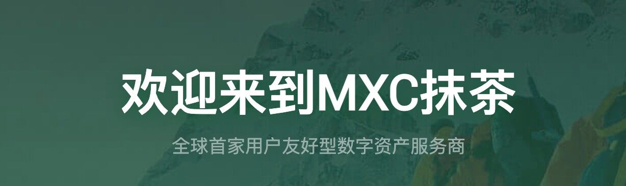 虚拟币交易平台app下载 十大虚拟币交易平台app汇总-第9张图片-欧意下载 虚拟币交易平台app下载 十大虚拟币交易平台app汇总-第9张图片-欧意下载