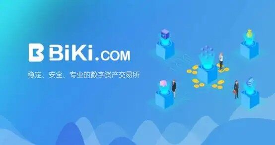 虚拟币交易平台app下载 十大虚拟币交易平台app汇总-第11张图片-欧意下载 虚拟币交易平台app下载 十大虚拟币交易平台app汇总-第11张图片-欧意下载