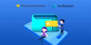 imTmcn钱包_imTmcn钱包v2.9.0安卓版下载