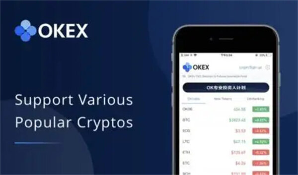 USDT官网下载TRC20 USDT官方钱包v2.1下载-第3张图片-欧意下载 USDT官网下载TRC20 USDT官方钱包v2.1下载-第3张图片-欧意下载