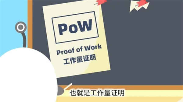 USDT官网下载TRC20 USDT官方钱包v2.1下载-第4张图片-欧意下载 USDT官网下载TRC20 USDT官方钱包v2.1下载-第4张图片-欧意下载