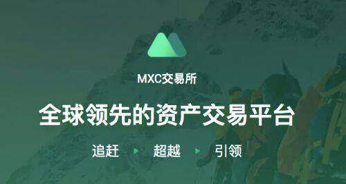 十大数字货币交易平台 22年热门比特币交易平台排行榜-第5张图片-欧意下载 十大数字货币交易平台 22年热门比特币交易平台排行榜-第5张图片-欧意下载