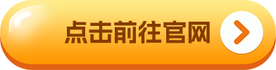 安卓手机可以下载欧意吗_欧意手机版-第1张图片-欧意下载