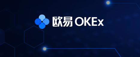 2022最全的欧意app历史版本下载安装包-第4张图片-欧意下载