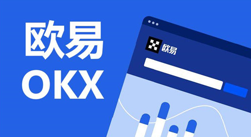 2022BIAN币交易所app最新下载链接-第4张图片-欧意下载