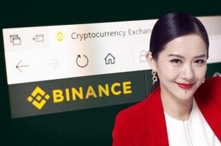 BINANCE加密货币平台最新版_BINANCE最新官网版v4.018下载链接