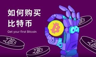 oke最新版本下载_ok交易所官网版下载v6.0.42