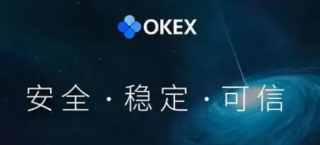欧意易数字钱包官方下载_欧意易数字钱包2022最新版下载v6.0.26
