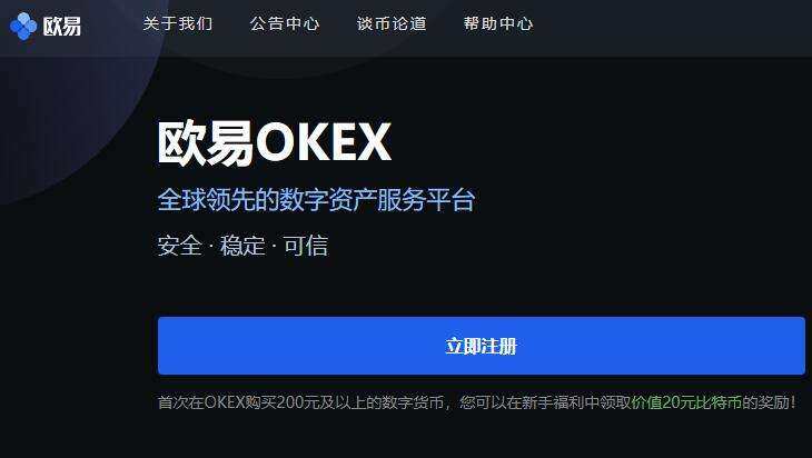 CFX币在哪里买?CFX币交易平台大盘点-第1张图片-欧意下载 CFX币在哪里买?CFX币交易平台大盘点-第1张图片-欧意下载