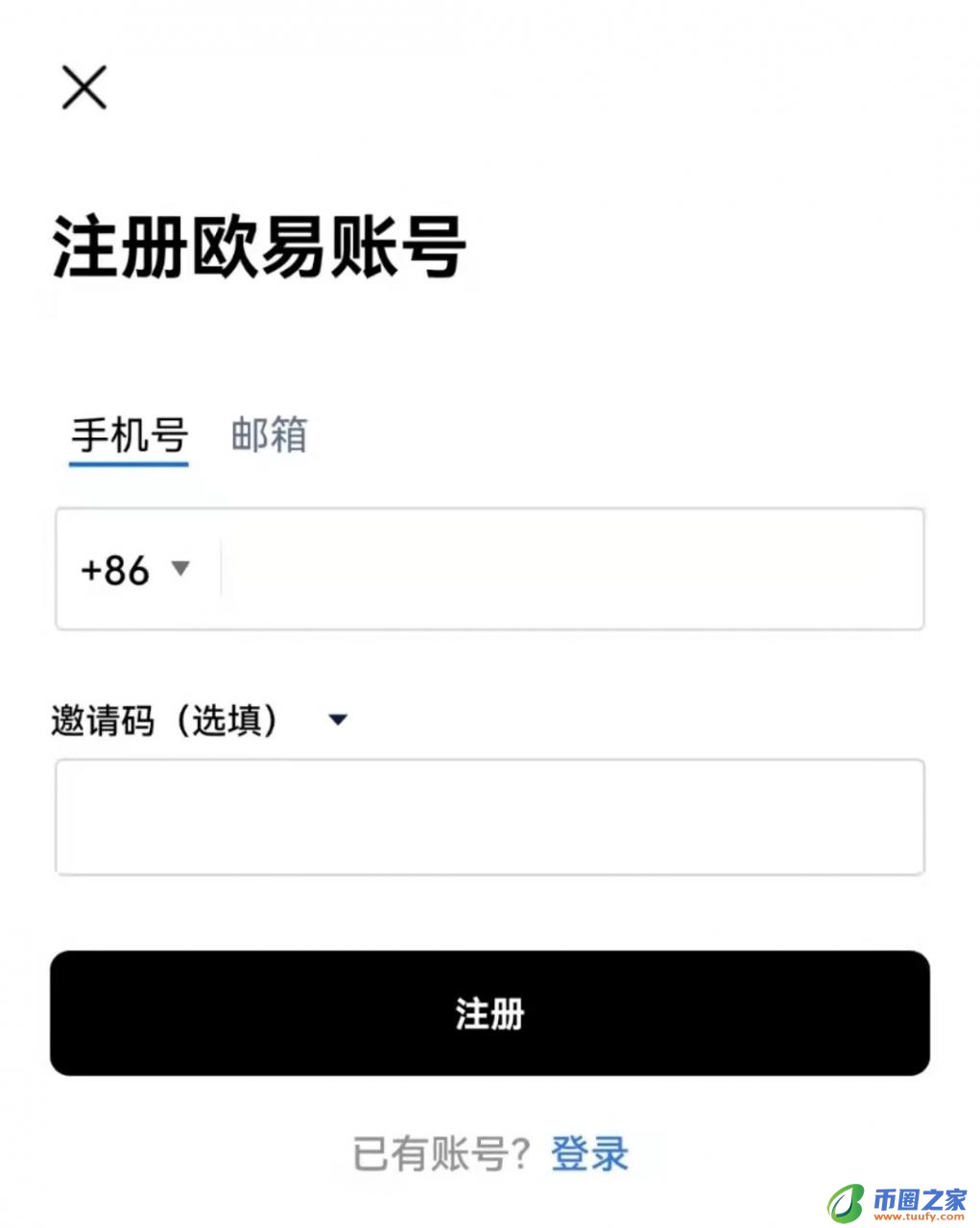 加密货币交易app官方下载_加密货币软件抹茶交易平台app下载-第5张图片-欧意下载