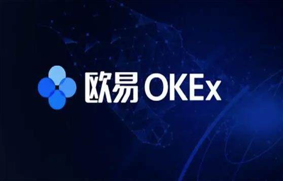欧意易app官方下载最新版_欧意易钱包app最新安卓下载-第1张图片-欧意下载