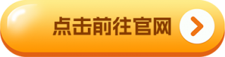 欧意易易是正规的交易平台吗_欧意易易平台在国内吗