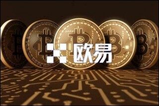 欧意易交易所app官方下载 欧意易v4.2.15版本下载