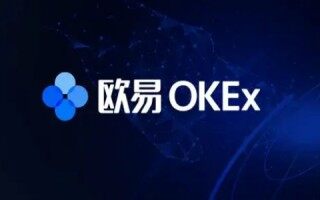 欧意易交易所可以注册吗？2022欧意易交易所注册下载教程