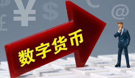 欧意怎么充值买币513au充值好了之后怎么买公告币-第2张图片-欧意下载