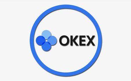 欧意最新汉化版下载 欧意okex汉化中文版下载-第4张图片-欧意下载