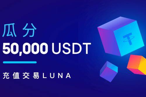 okex交易所新版app-第5张图片-欧意下载