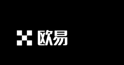 欧意交易安卓版下载_欧意交易所安卓版下载安装-第6张图片-欧意下载