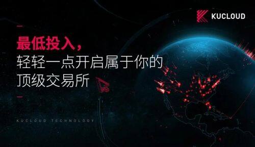 FIL币在哪个平台上能买到?FIL币交易平台推荐-第9张图片-欧意下载