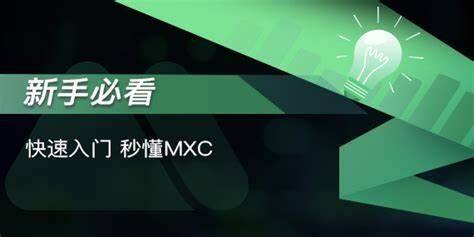 2022年买比特币哪个平台最安全靠谱？盘点靠谱的比特币交易平台-第8张图片-欧意下载