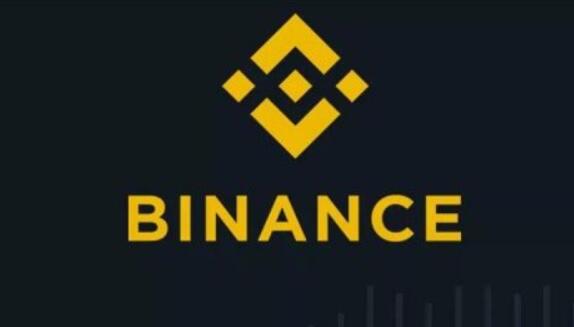 binanc交易平台_币binanc官网v2.44.5-第1张图片-欧意下载