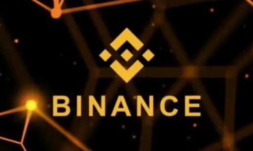 binance平台软件下载_bi安binance交易v2.41.1-第1张图片-欧意下载