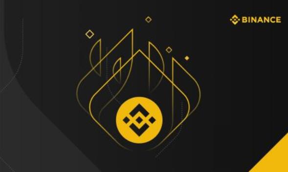 binance平台v2.49.7_BINANCE官网下载链接-第1张图片-欧意下载