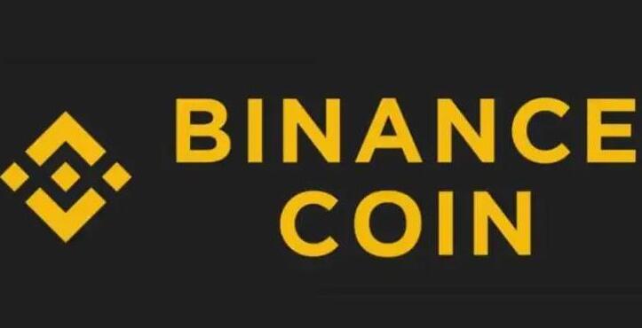 binanc官网下载_碧安官网v2.62.3-第1张图片-欧意下载