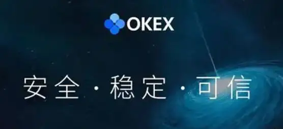 以太币怎么购买？欧意易易平台购买ETH币教程-第6张图片-欧意下载