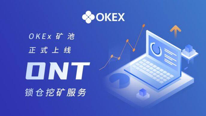 欧意易易app最新版下载 欧意易易app下载2022最新版v6.0.46-第5张图片-欧意下载