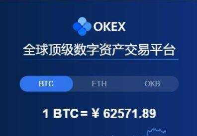 欧意易易更新版手机下载 欧意易易最新安装包v6.1.4下载-第4张图片-欧意下载