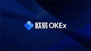 欧意交易平台app 欧意交易所app官网下载免费下载