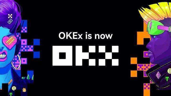okx欧意易易app下载_okx欧意易易app官方最新版本v6.1.20-第1张图片-欧意下载