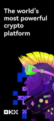 欧意交易平台下载注册_虚拟币交易app排行下载-第3张图片-欧意下载